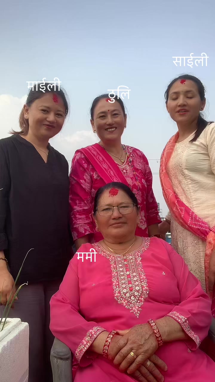 @AJAY SHRESTHA