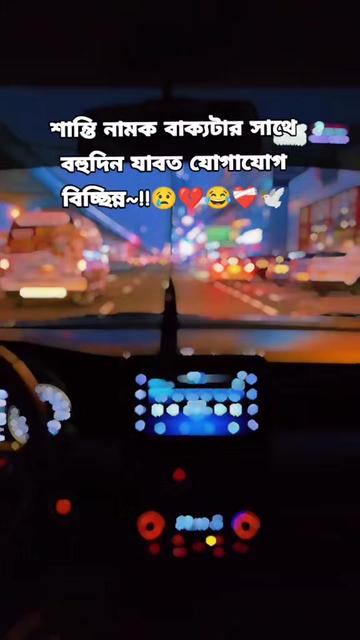 @🌸💐محمد ناظم خان🇦🇪🇧🇩🌴🦅