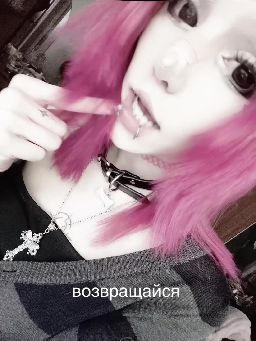 @тгк - emowawe