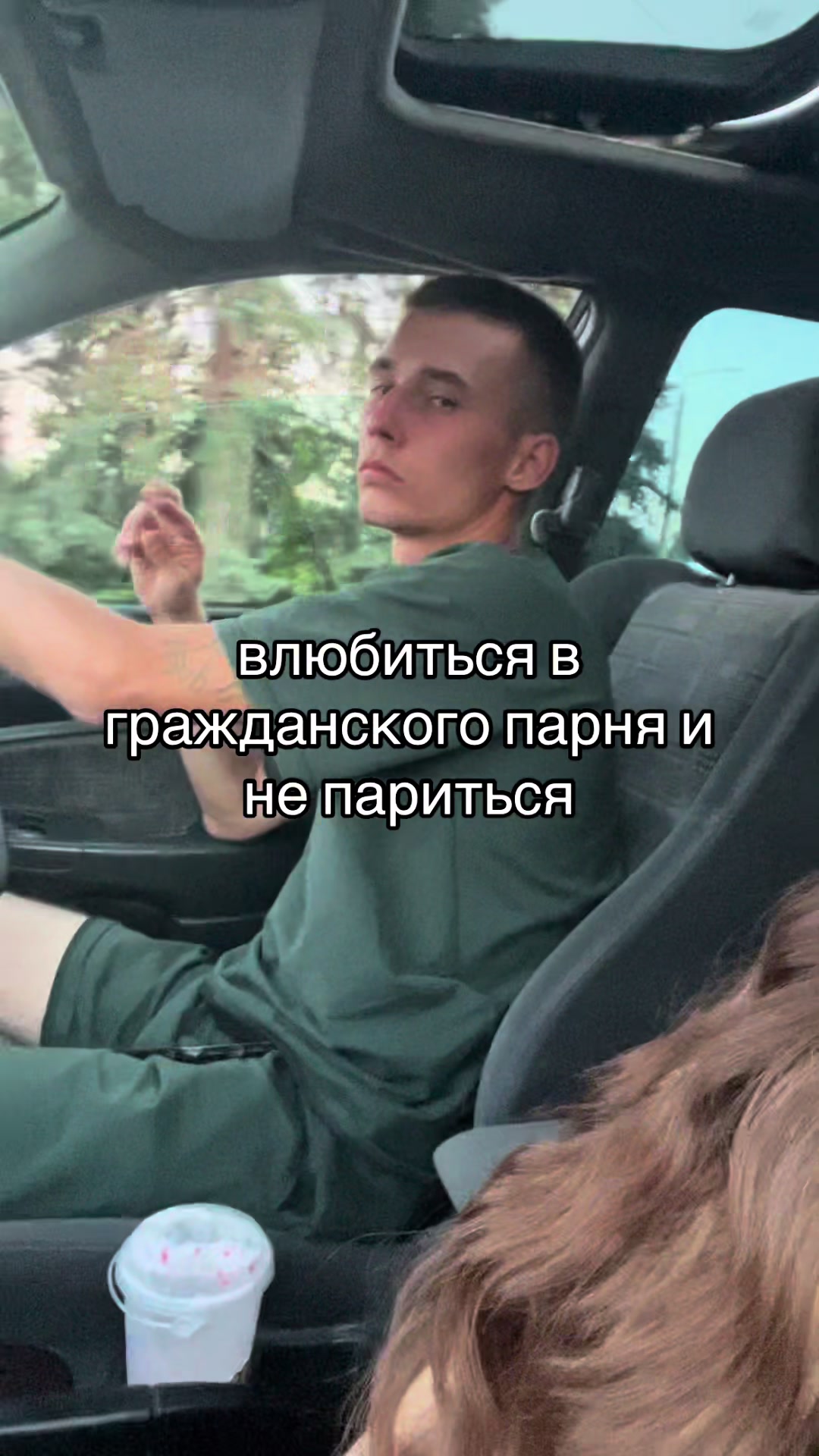 @@marchenko219