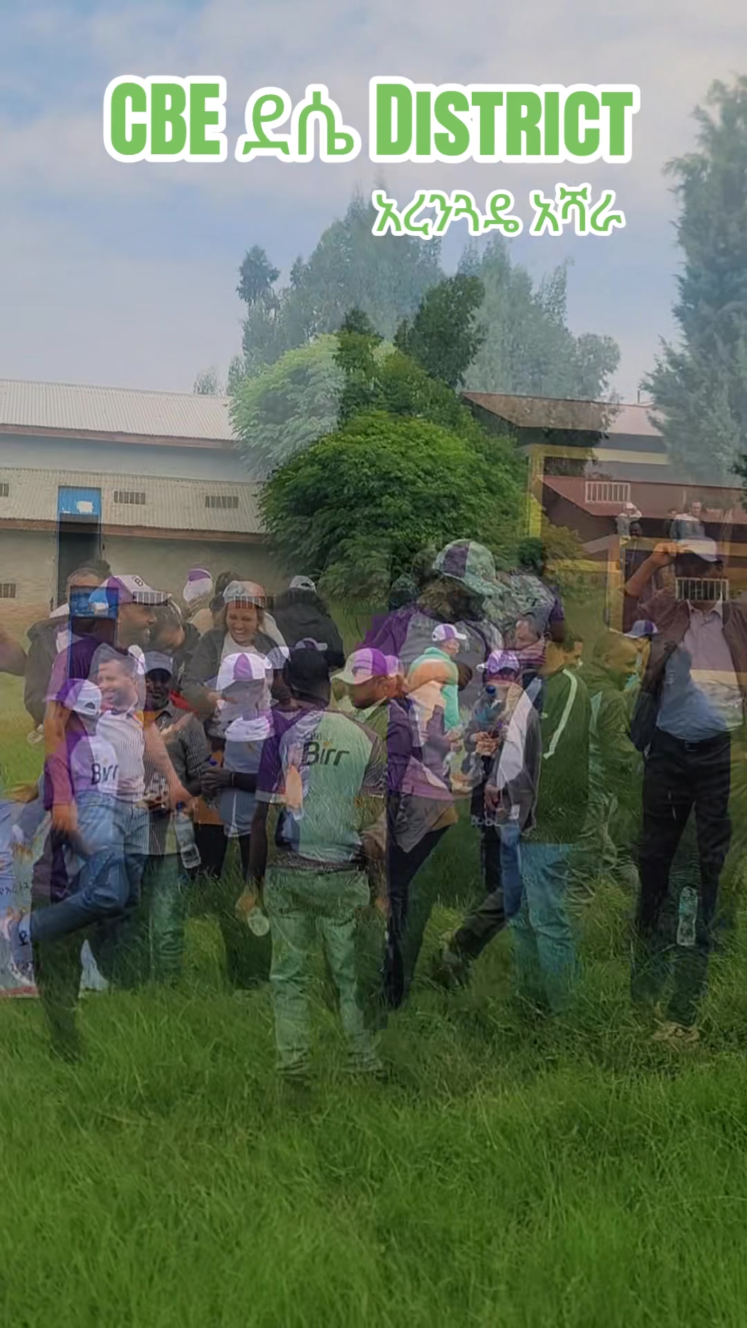 @Wendinat Ethiopia ๐