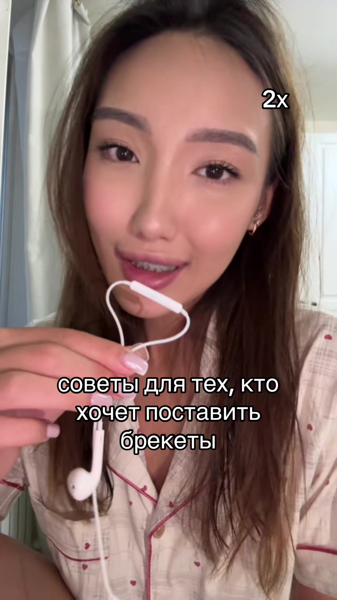 @choinsh