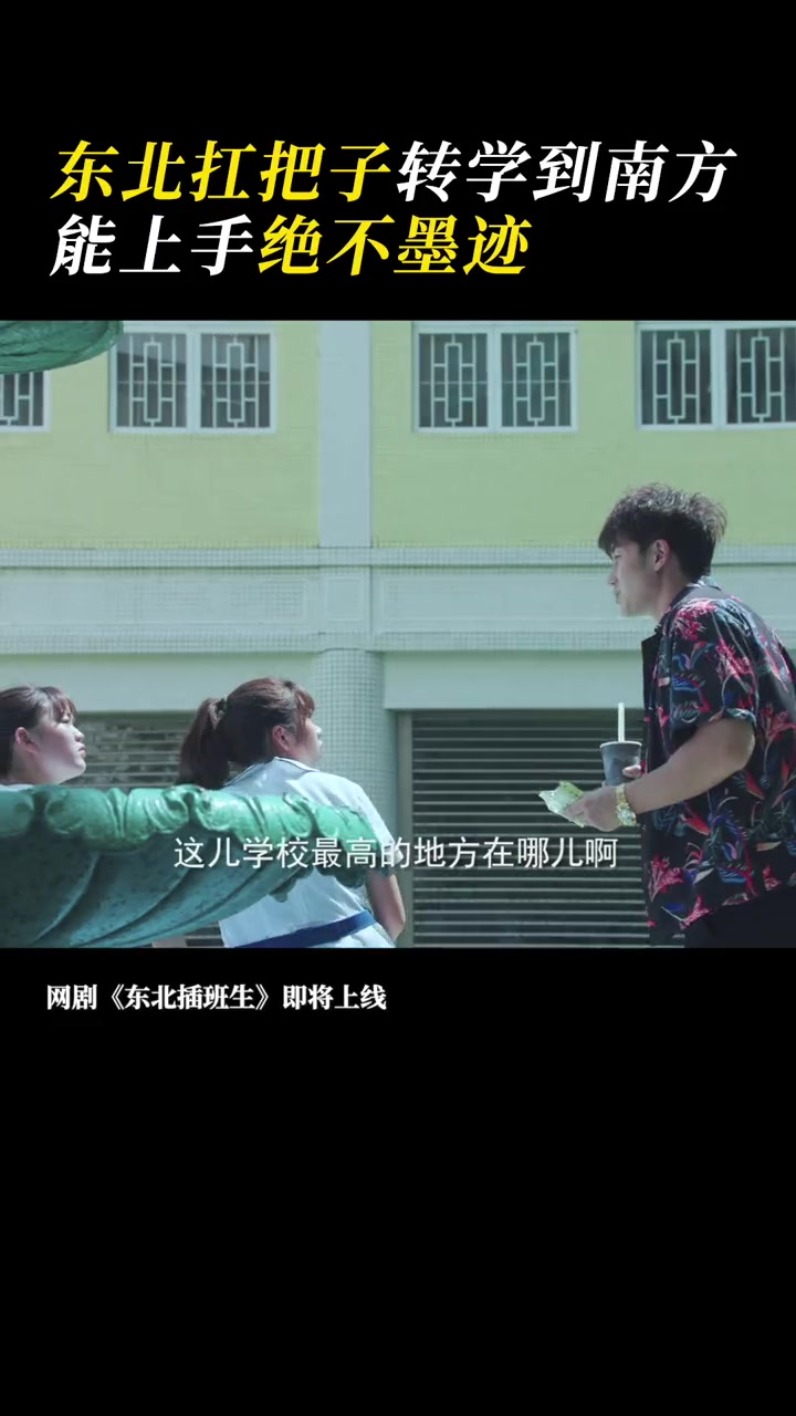 @华文影视(新加坡)