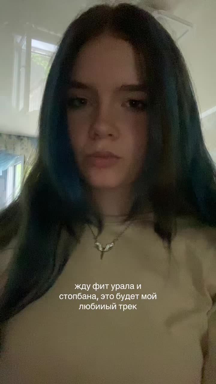@инстринсд