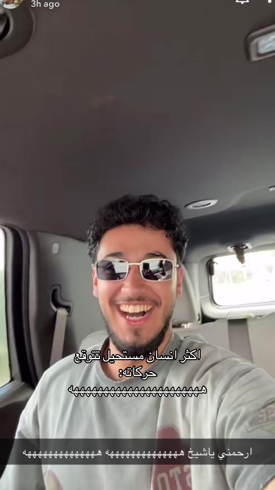 @Aljoharh
