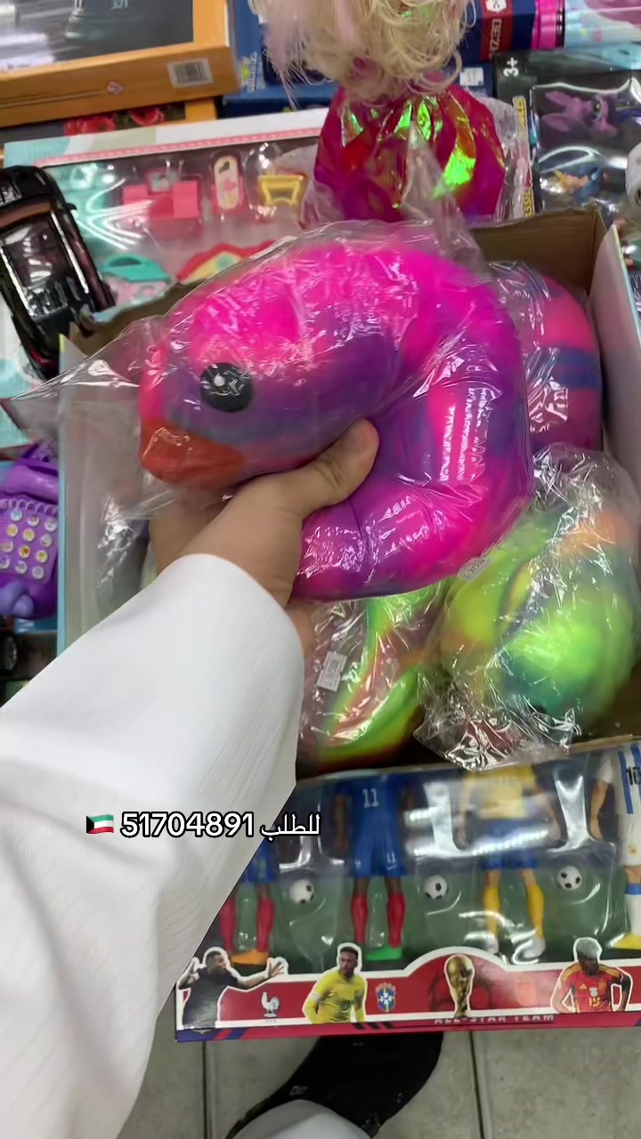 @๐ฐ๐ผูุตุฑ ุงูู
ุนูู
(ุงูุณุงูู
ูุฉ )๐ฐ๐ผ