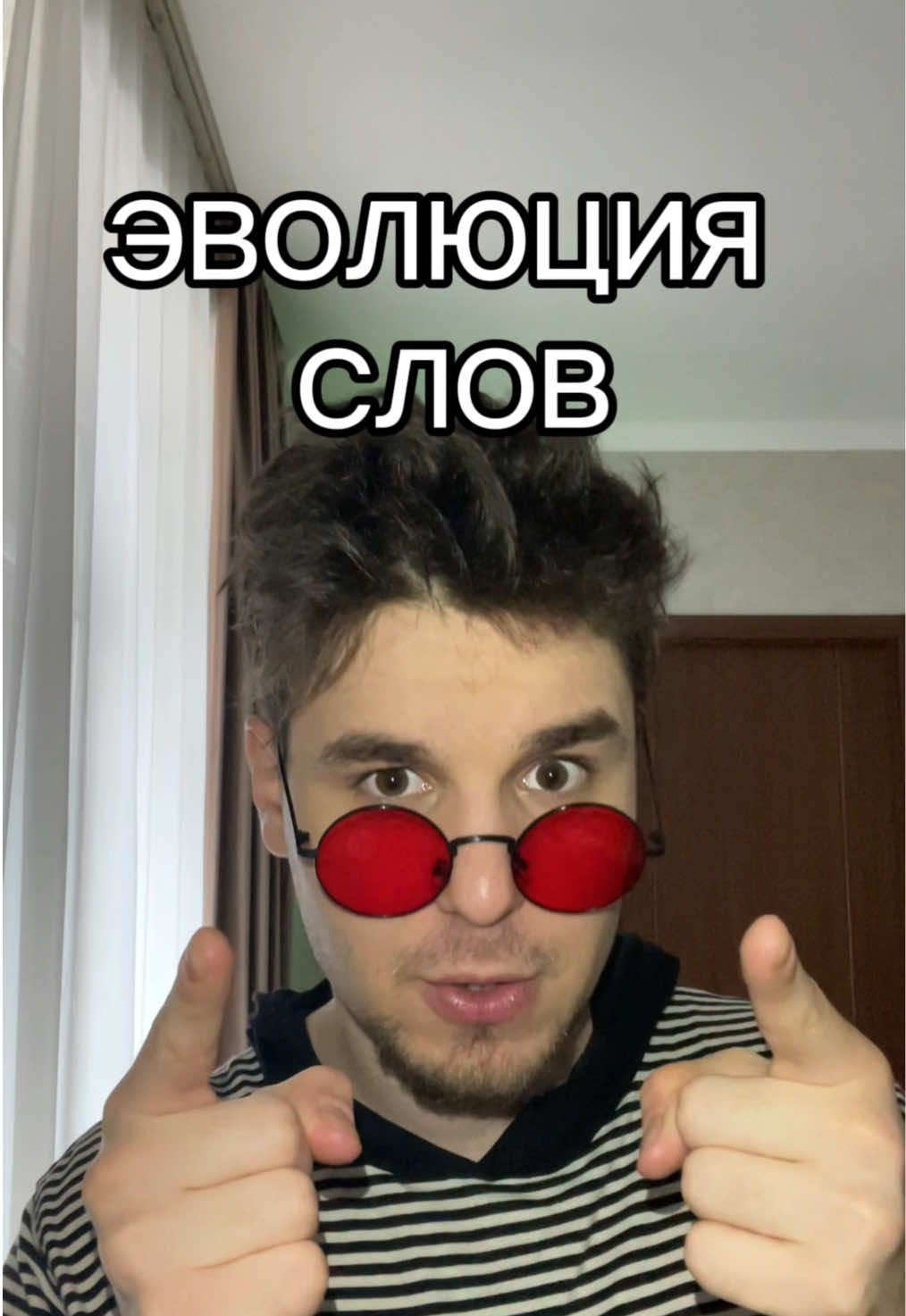 @🇺🇸asafiorr