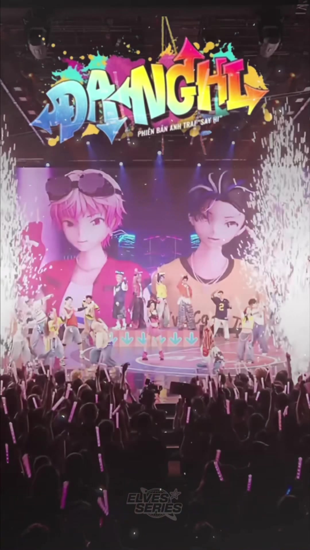 @엘프 ELVES