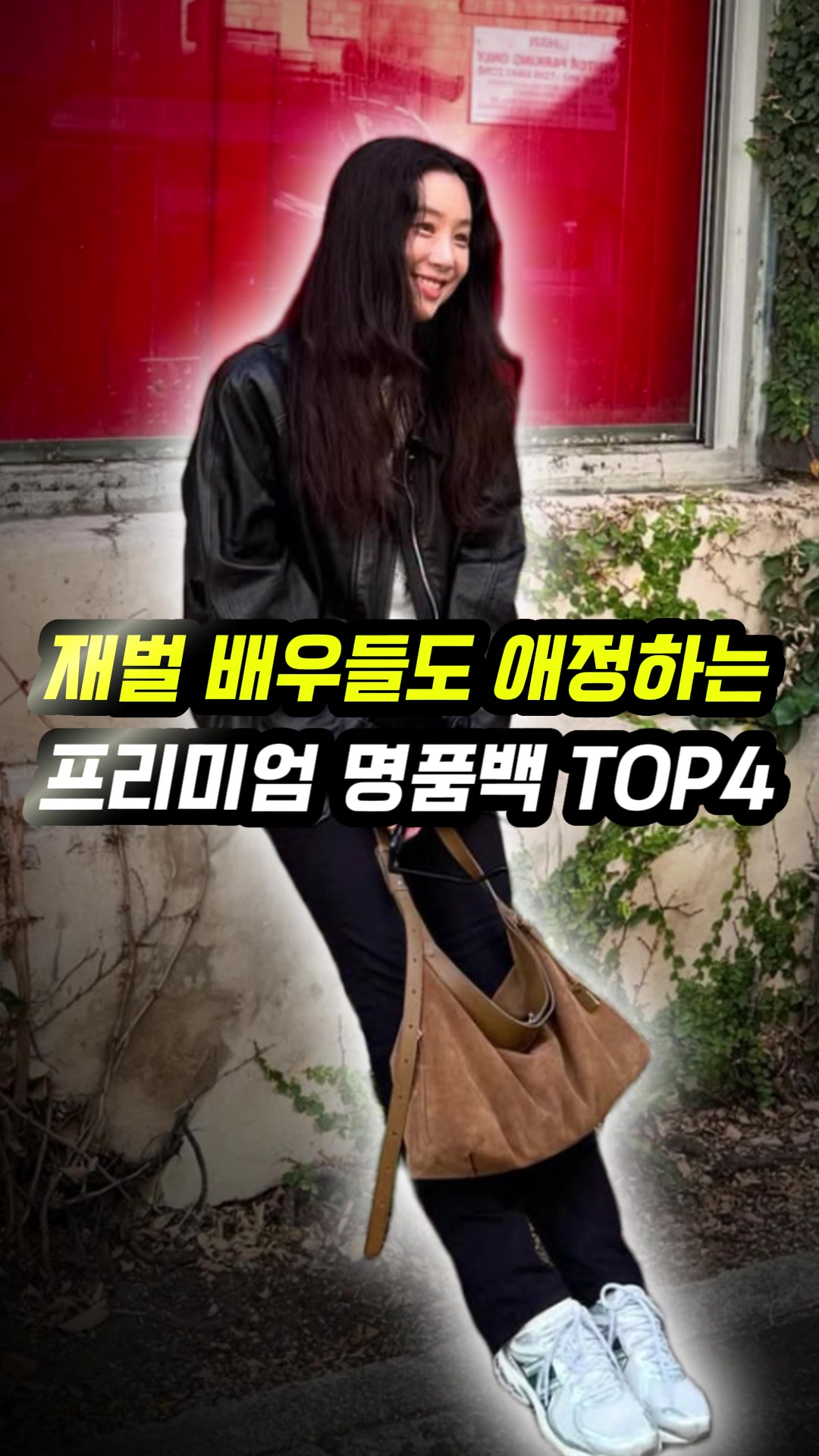 @오늘뭐입지