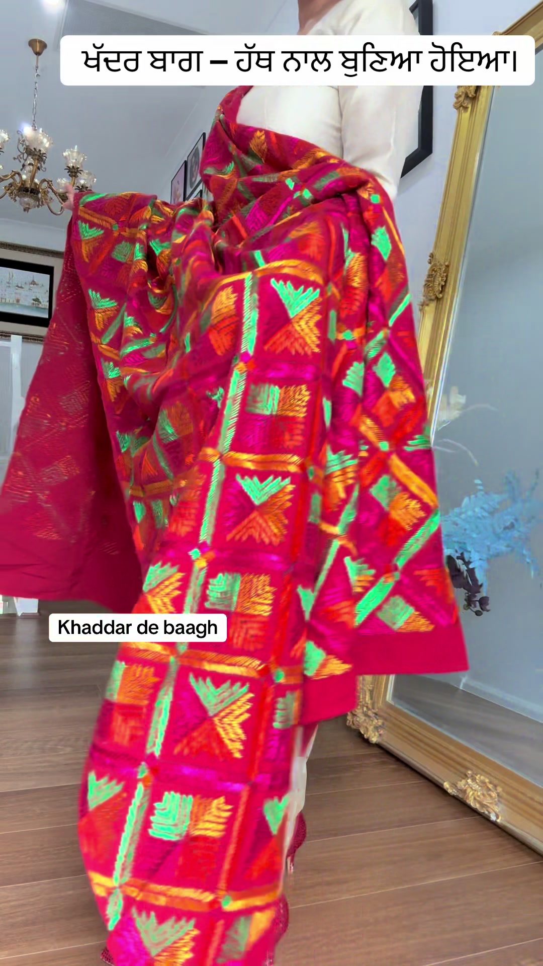 @Rajwinder Kaur