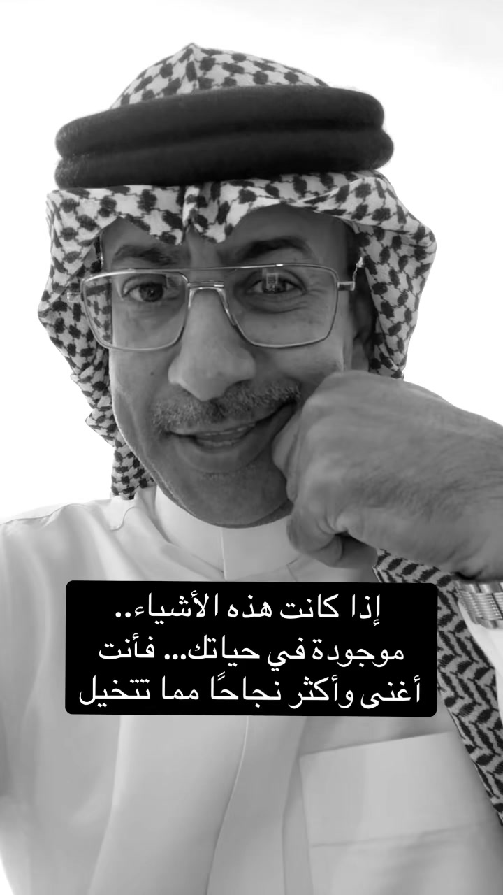 @عبدالرحمن الذبياني