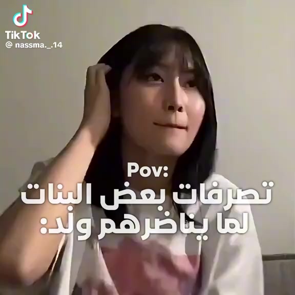 @فان رباعي الجلطه