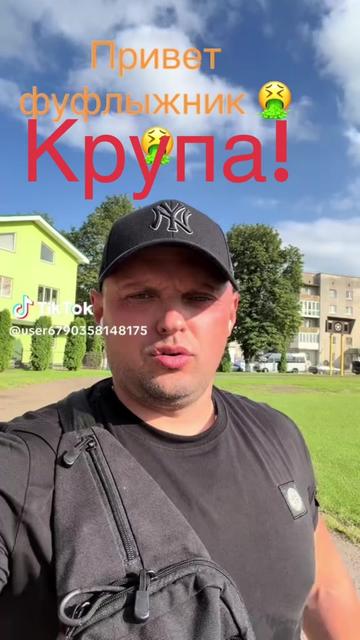 @Игорь Геннадьевич