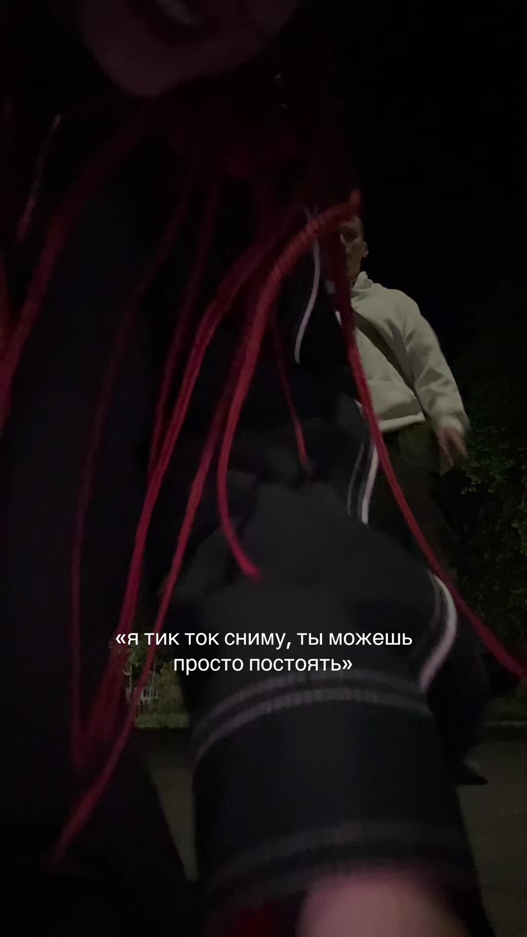 @ТГК: блин саша