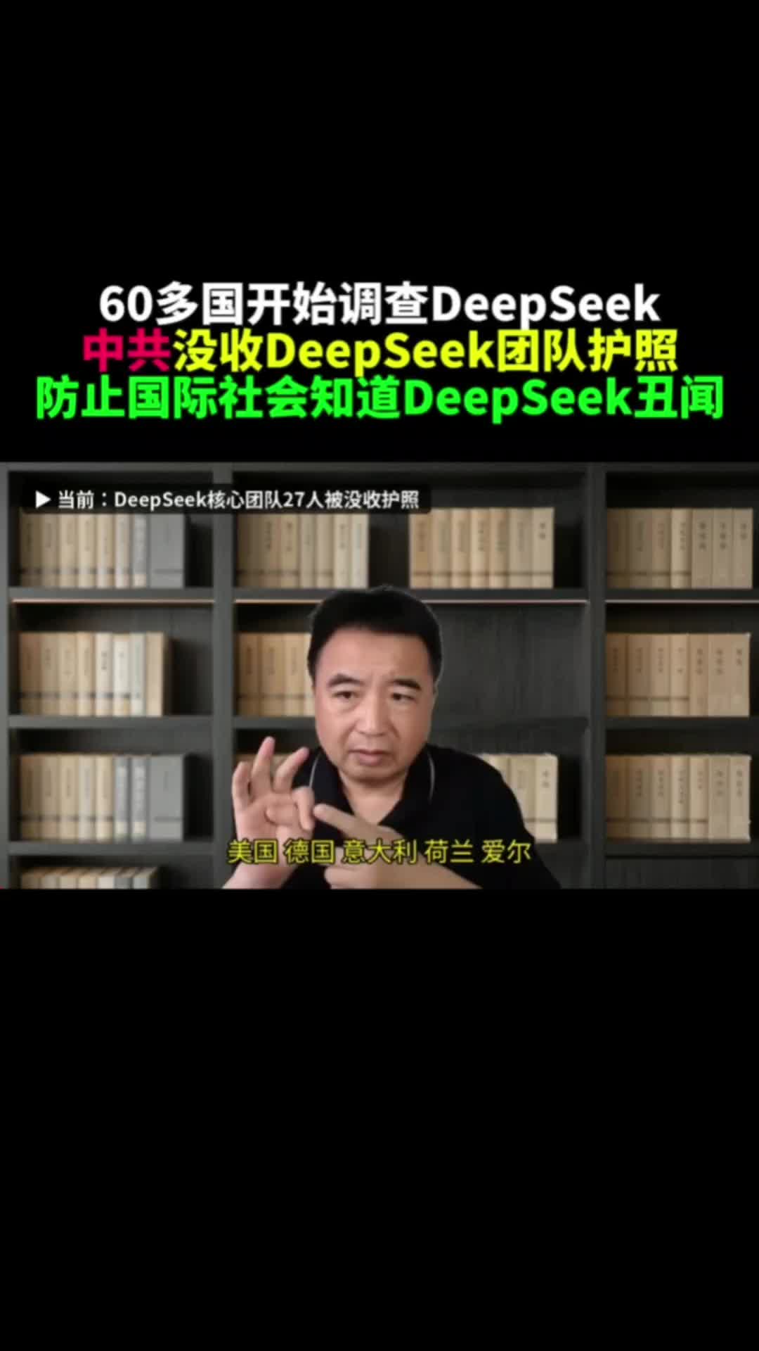 @奇点思维