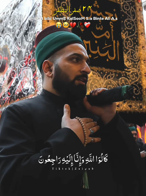 @𝐙𝐀𝐈ن𝐀𝐛ރ