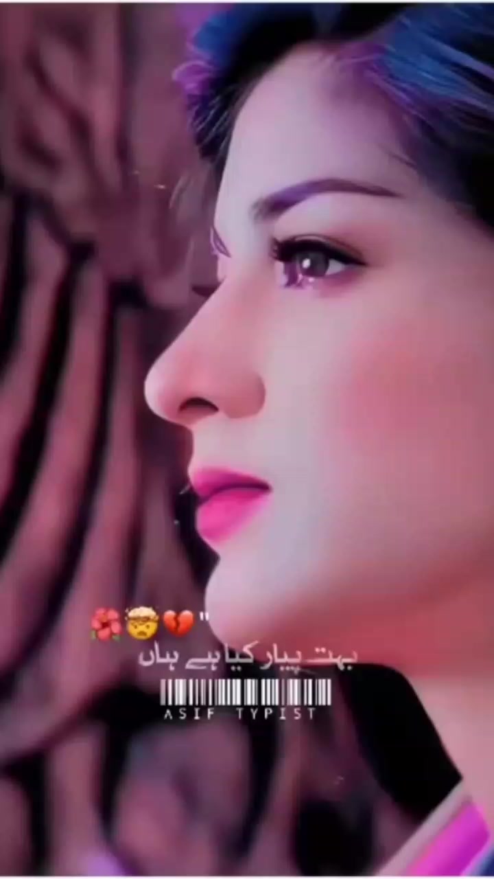 @Walam💞 Kumar💸 king of thar💞