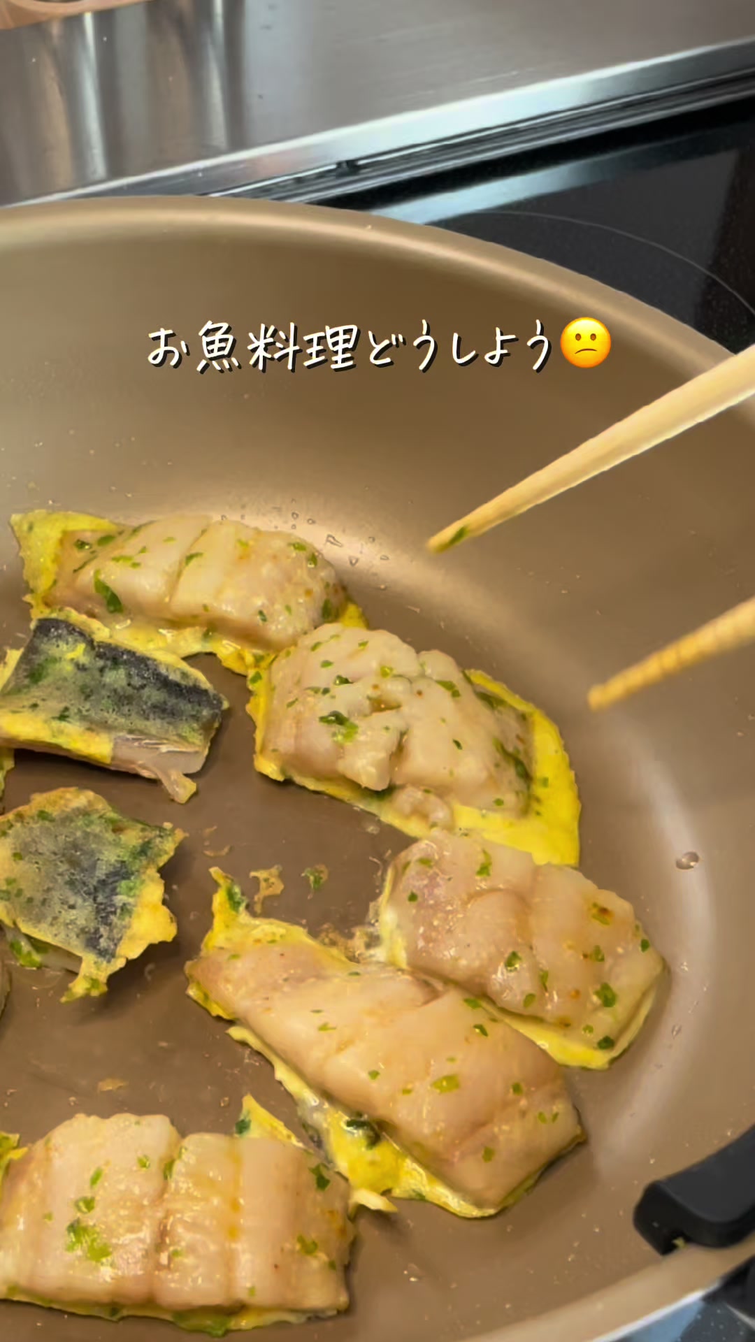 @ぺぺ