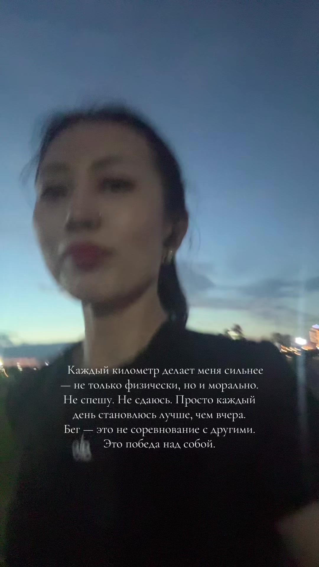 @Шебер қыз Диана