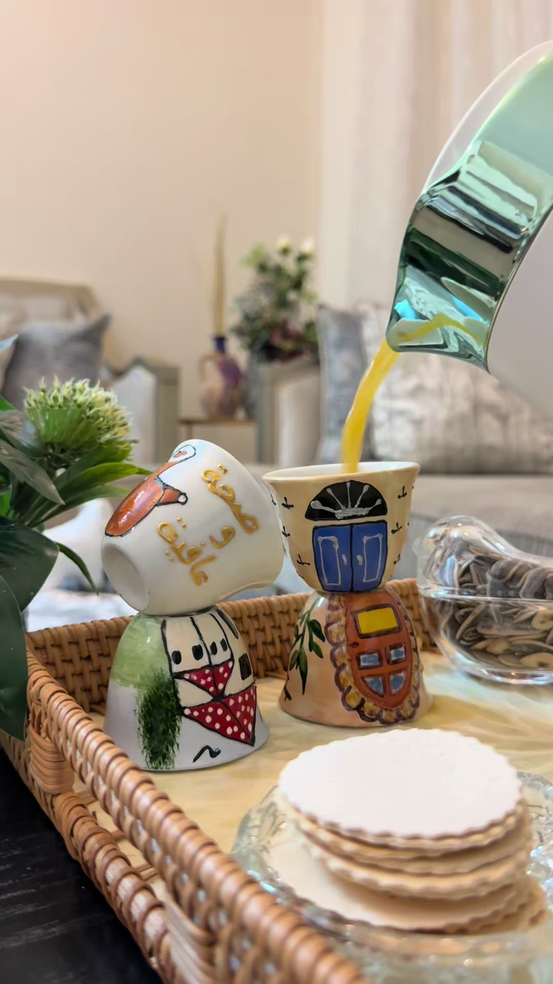@ماجستيك