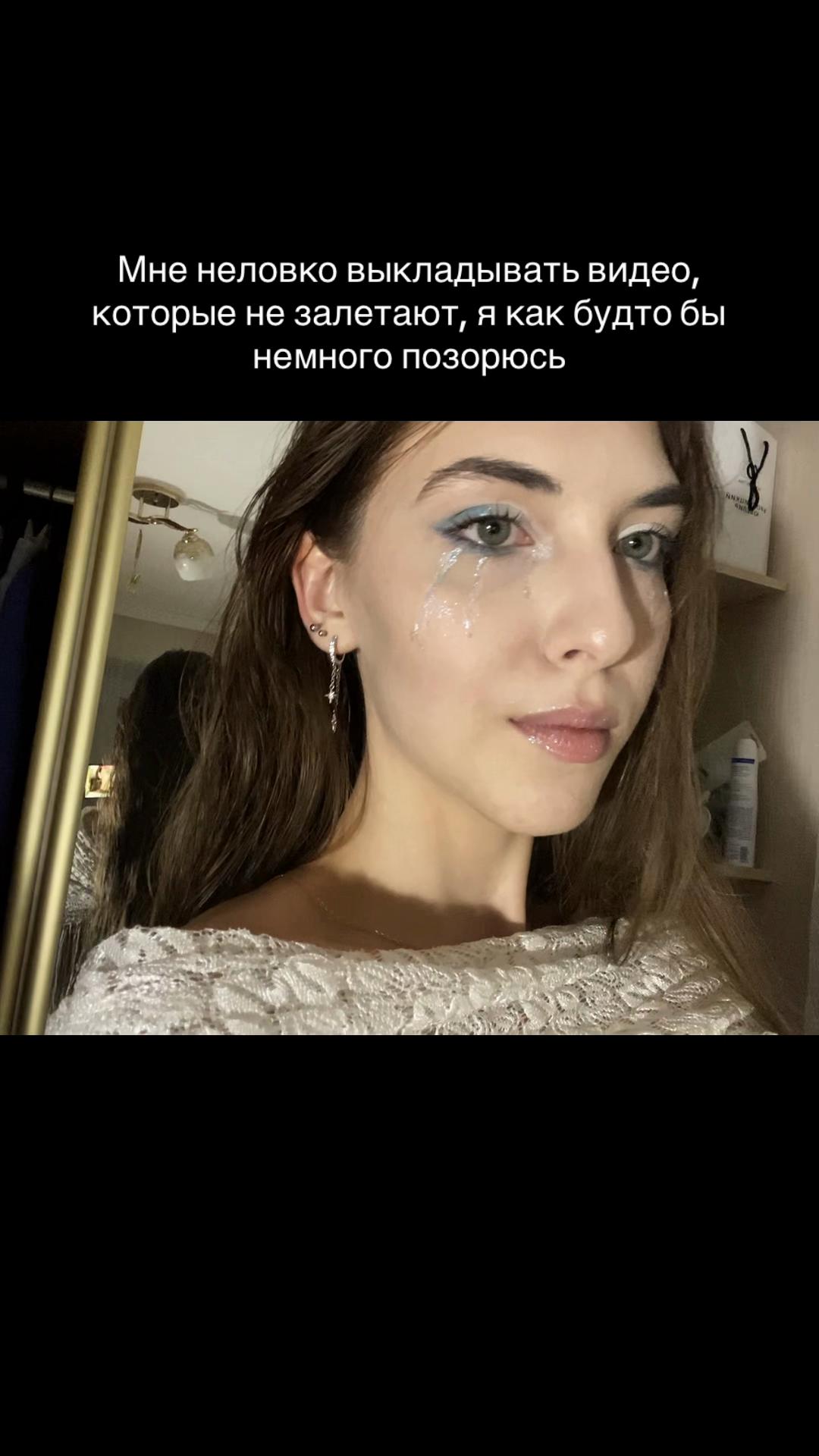 @мне не