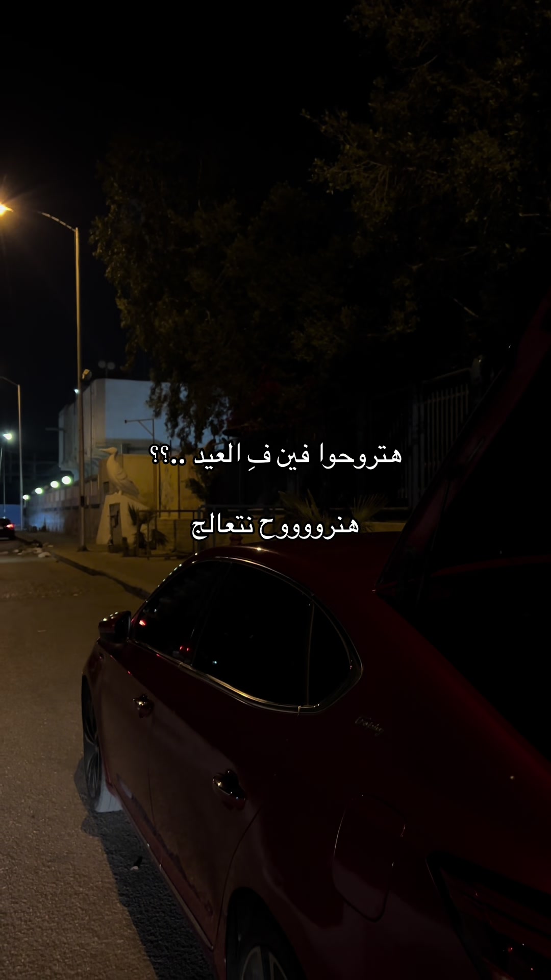 @ᴹᵒˢᵗᵃᶠᵃ ᴴᵃˢˢᵒⁿᵃᵃ