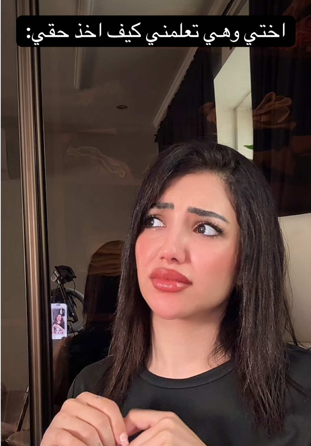 @ريما الزهراني 🇸🇦