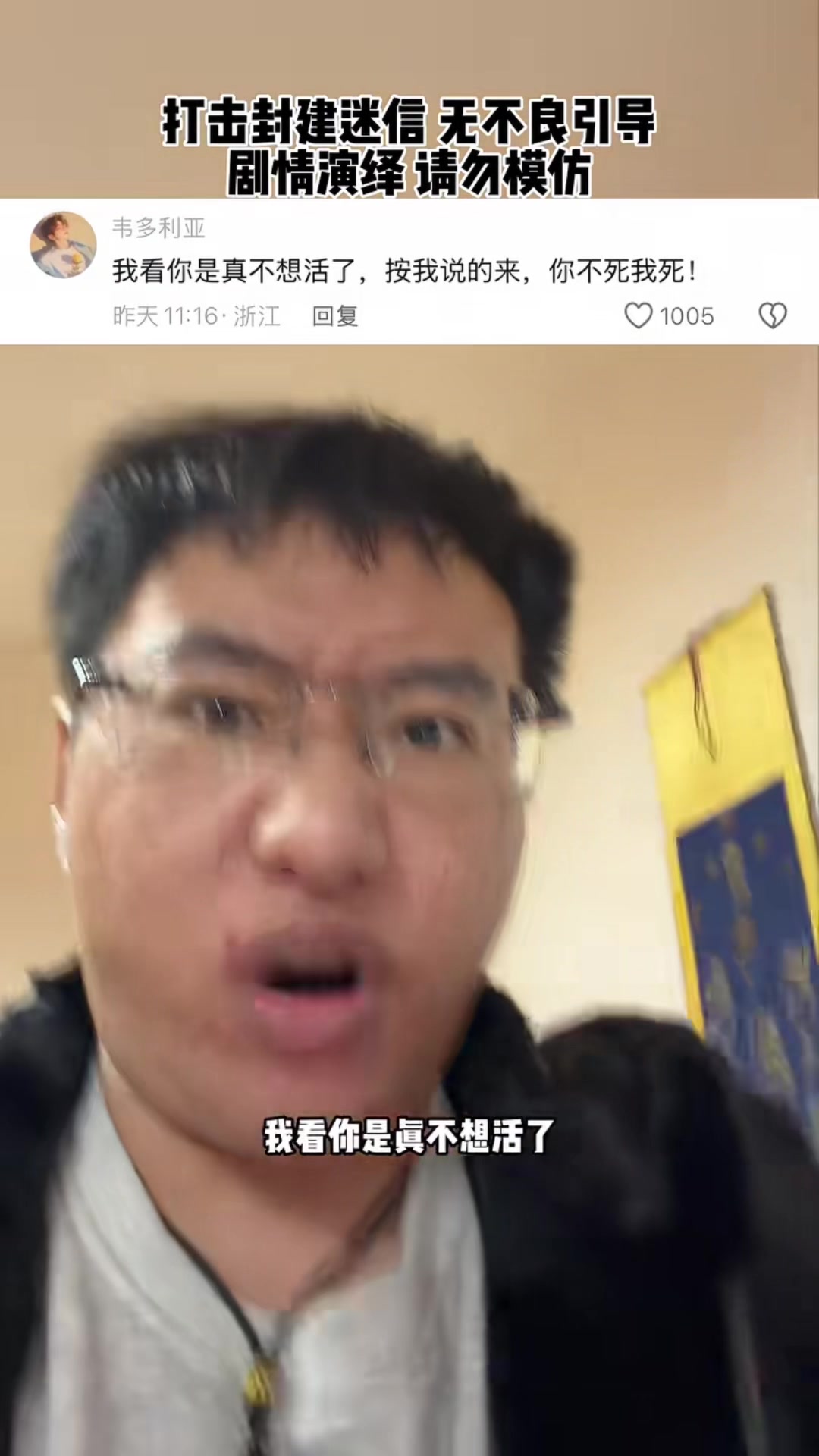 @张树林