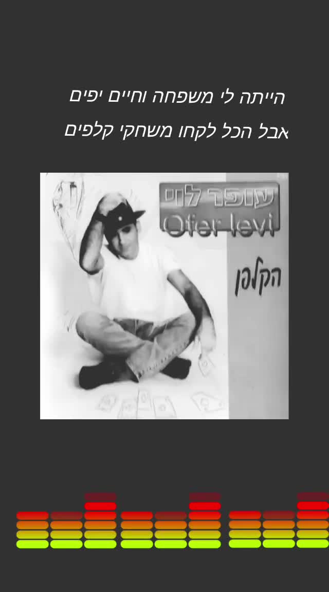 @🌹‹›‹›‹›נעים‹›‹›‹›🌹