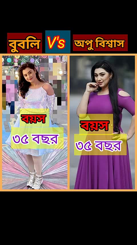@Jannattul sadiya 75