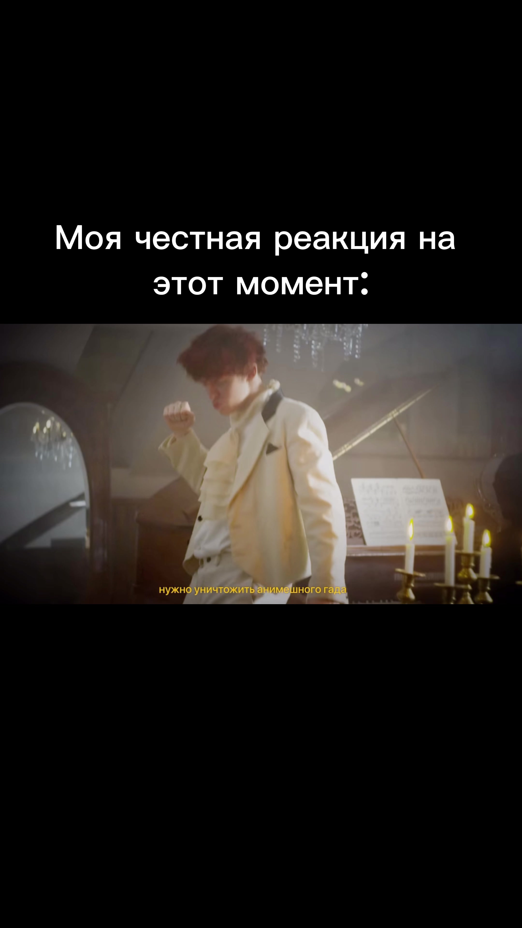 @Astrix