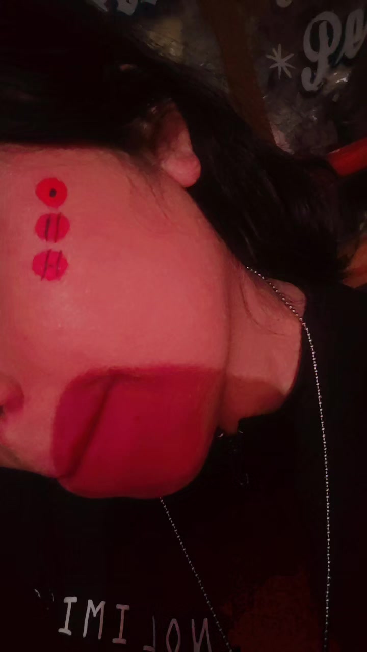 @§A¦MA §ANTANA