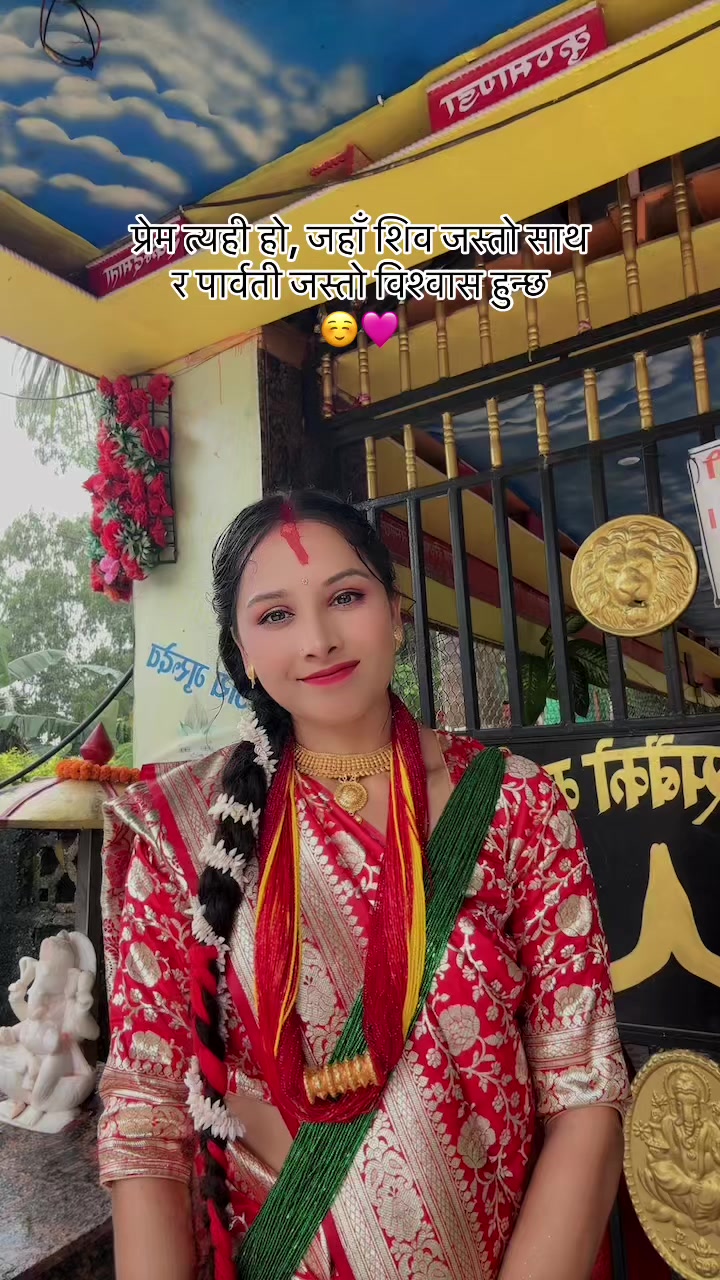 @kritika💜🥀