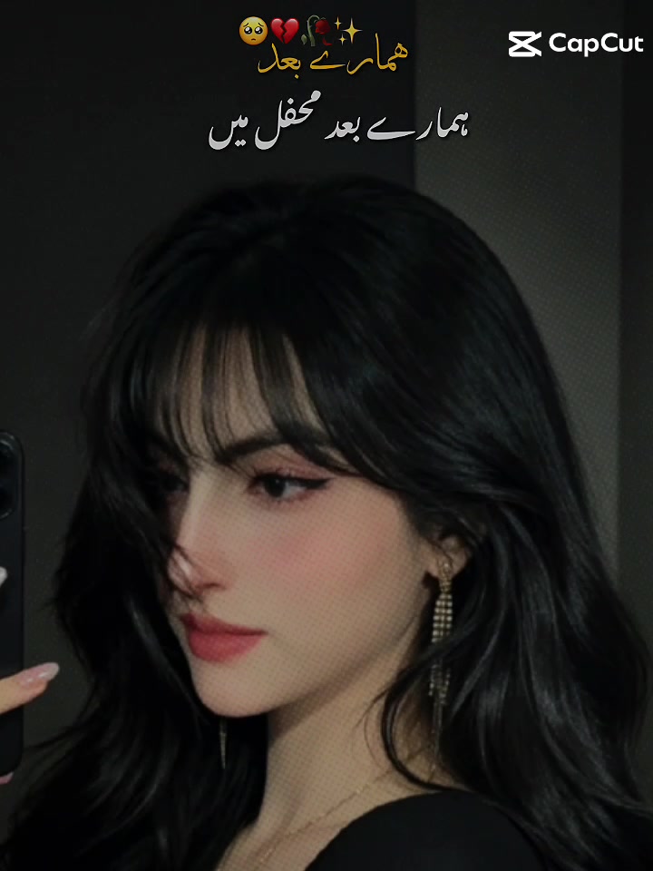 @شیرنی❤️&zwj;🔥JUTTI