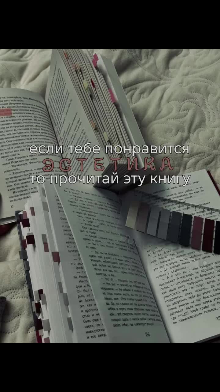 @Эва Эльс