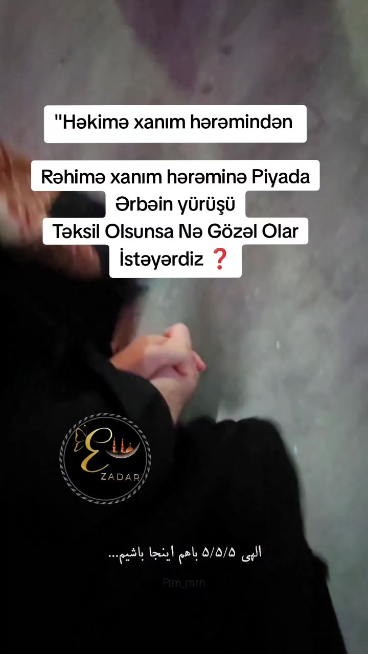 @﷽🅰️𝐳𝐚𝐝𝐚𝐫 𝐇𝐮𝐬𝐬𝐞𝐧﷽