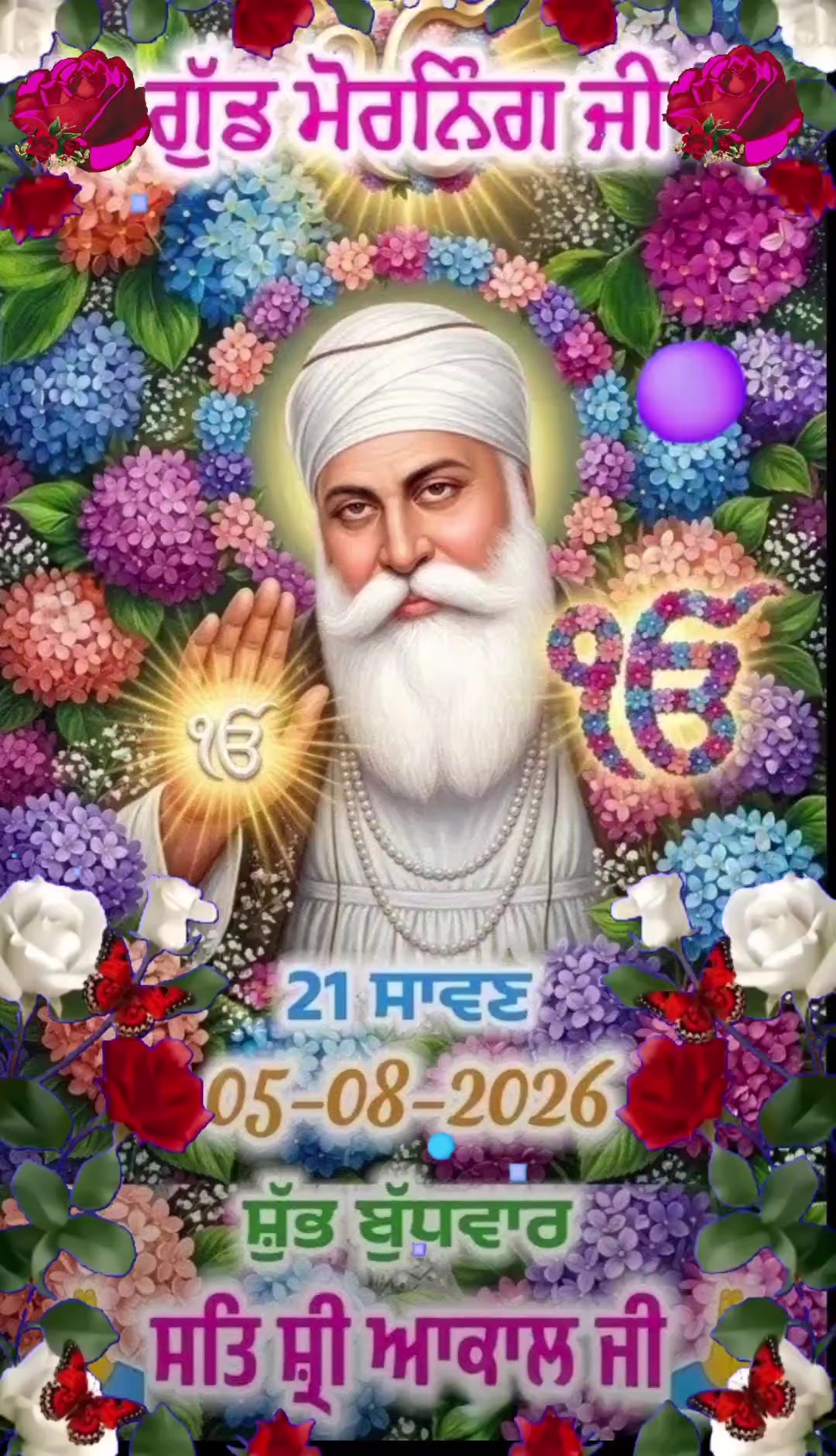 @Harpreet Sran