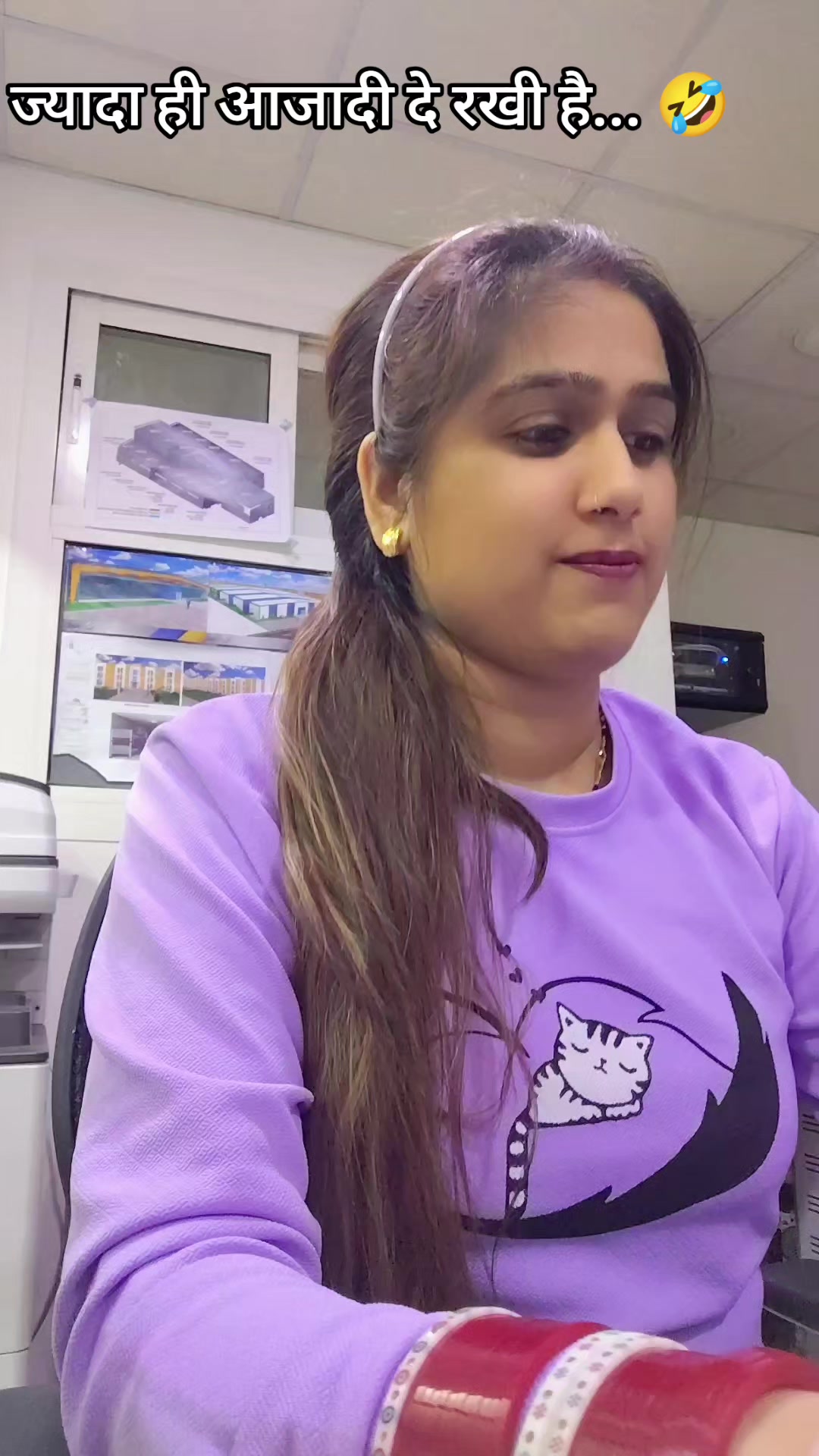 @cheenu