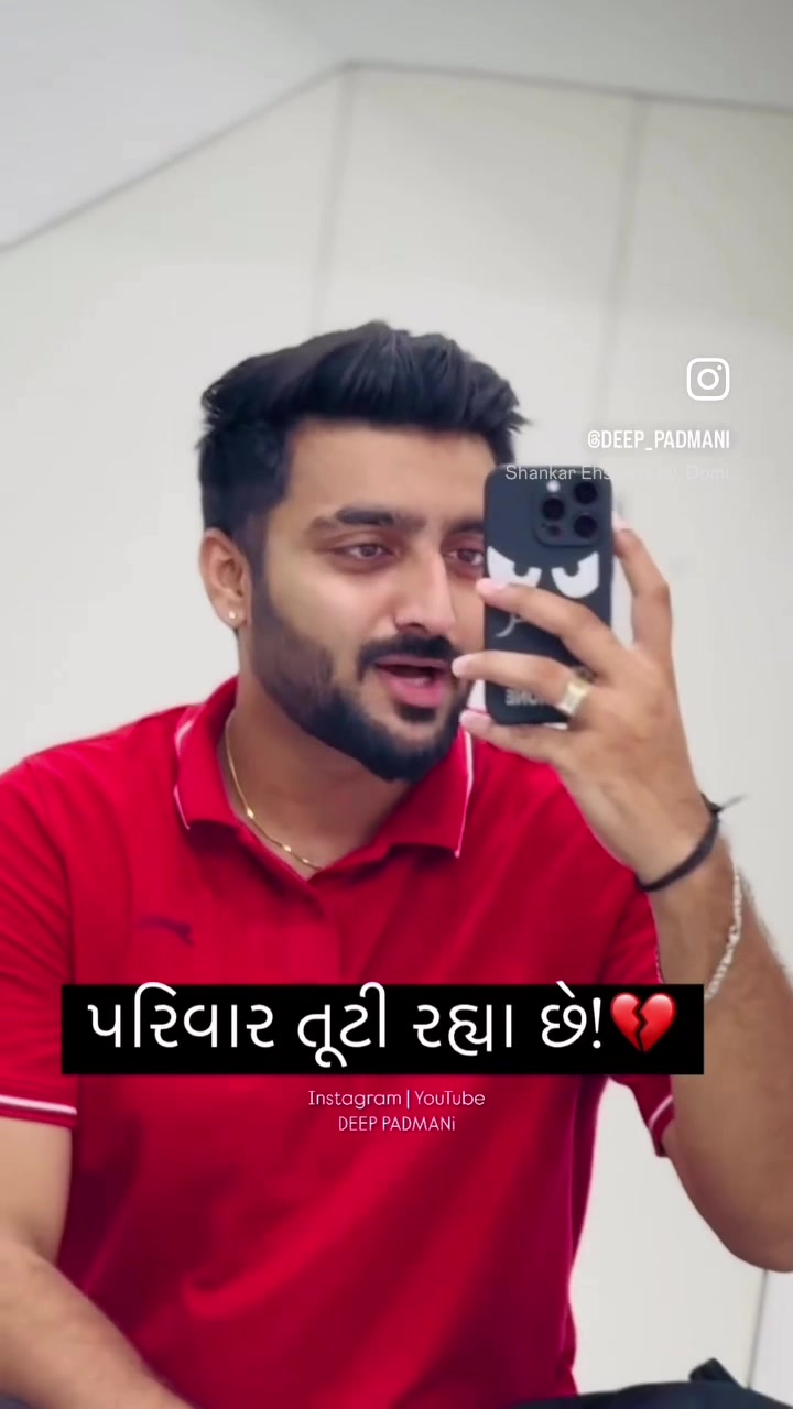 @🔥Deep Padmani🔥