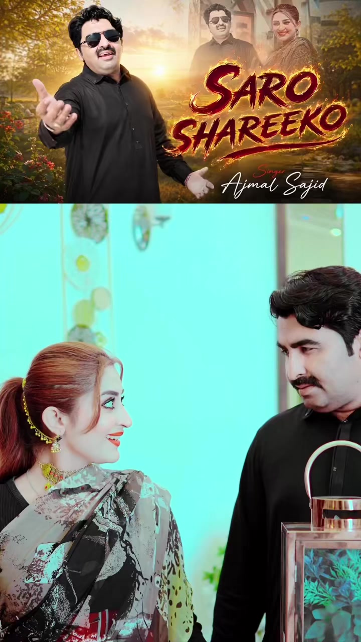 @Ajmal Sajid Official
