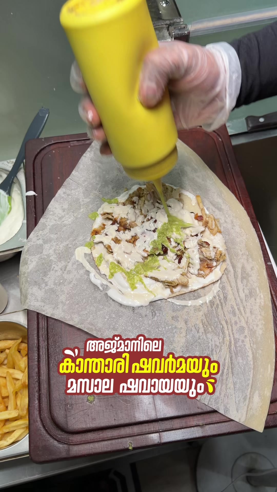@തീറ്റക്കാരൻ DILSHAD
