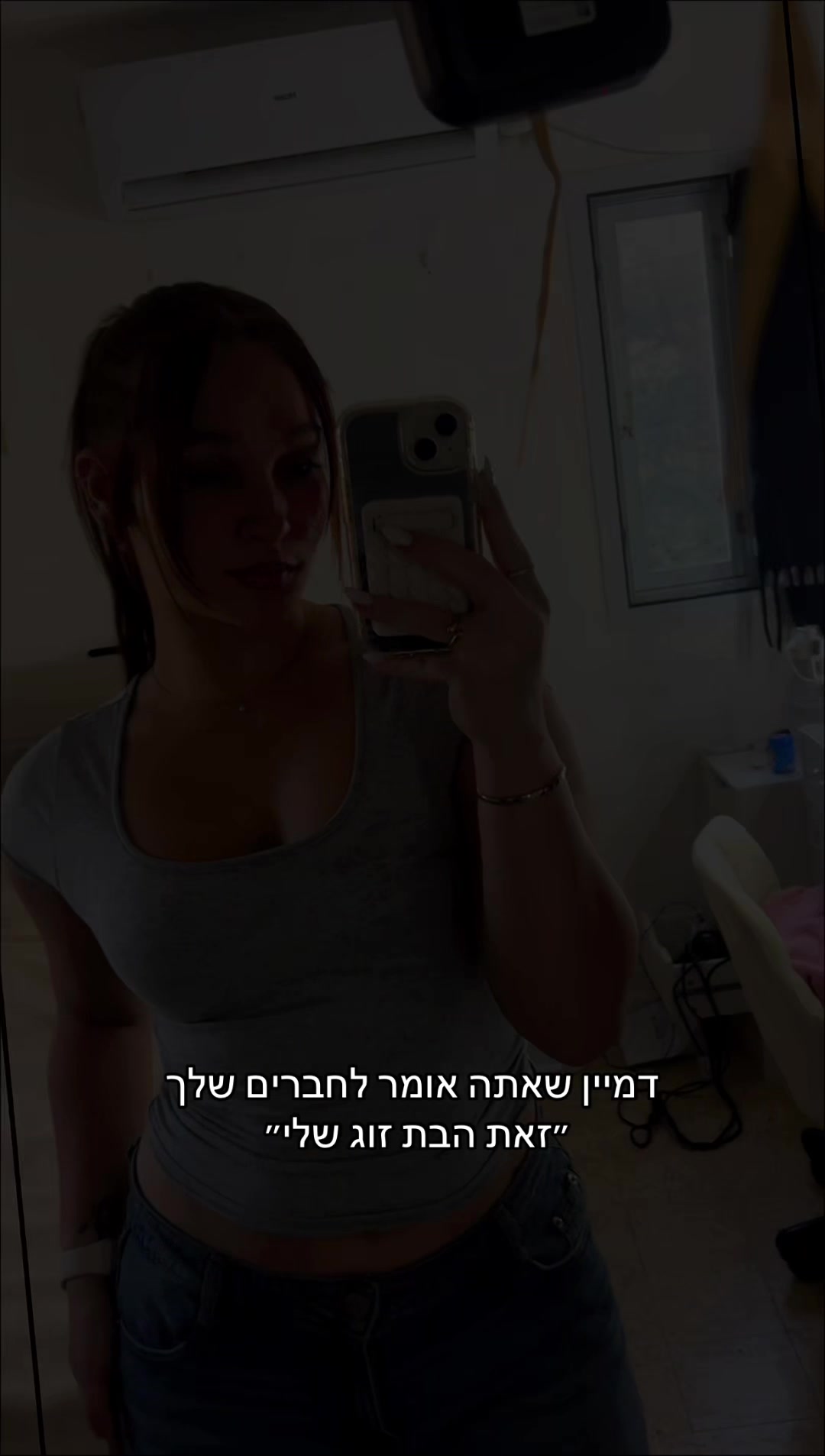 @Hodaya shmuel 🦋