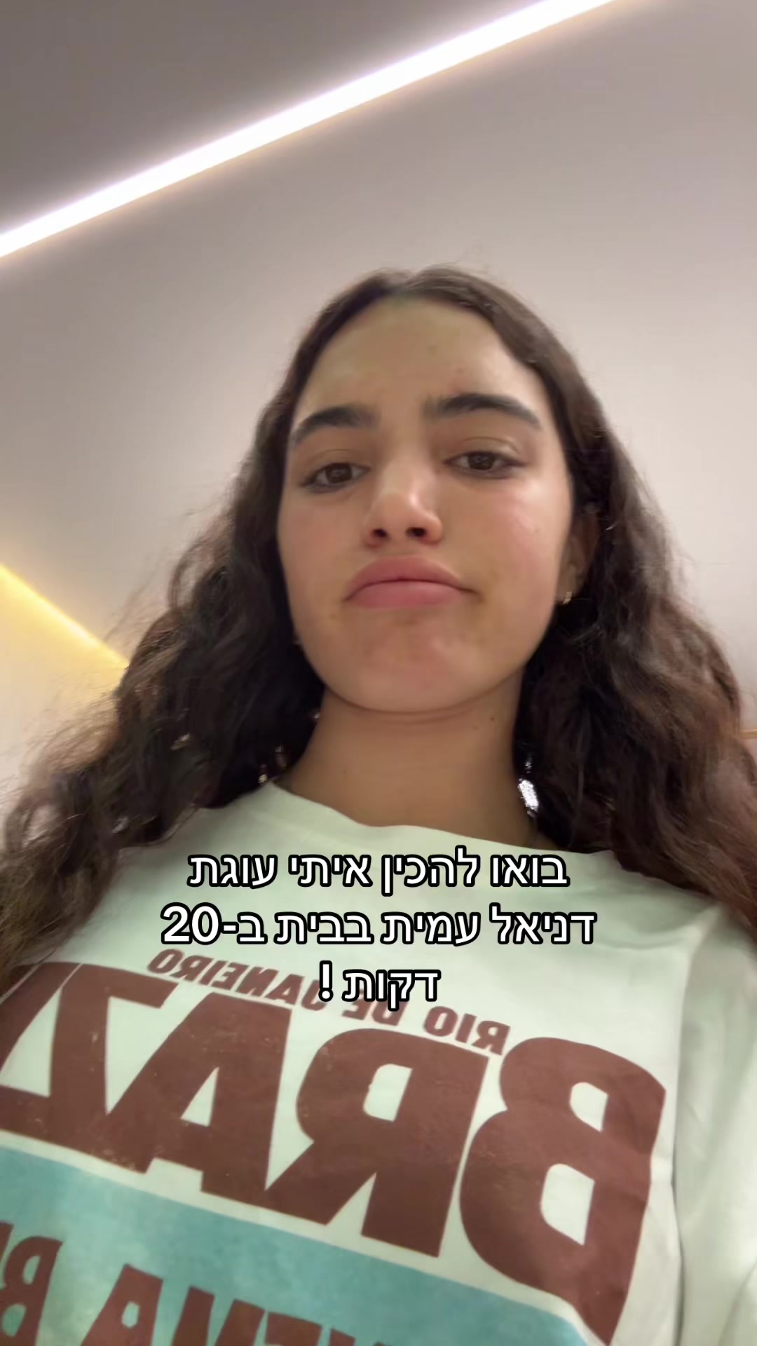 @אלייאן לסרי 💋
