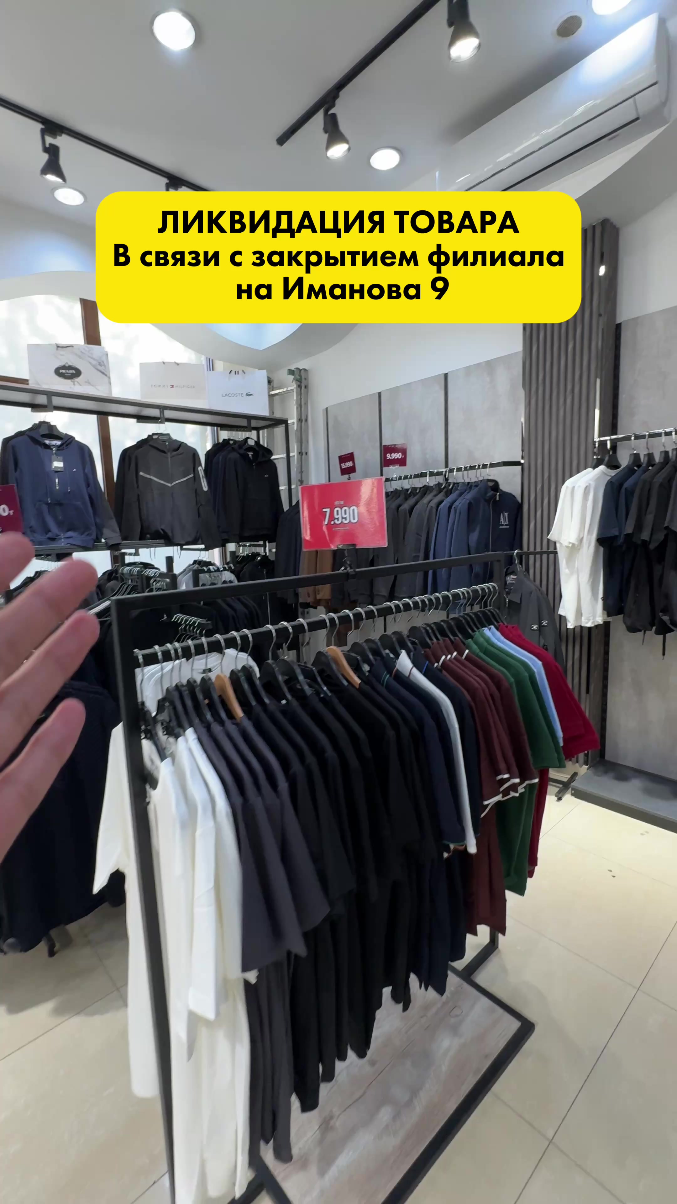 @Kingsman_astana