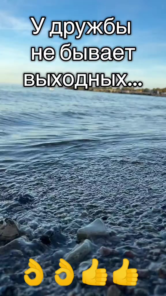 @🇷🇺АНВАР🇷🇺