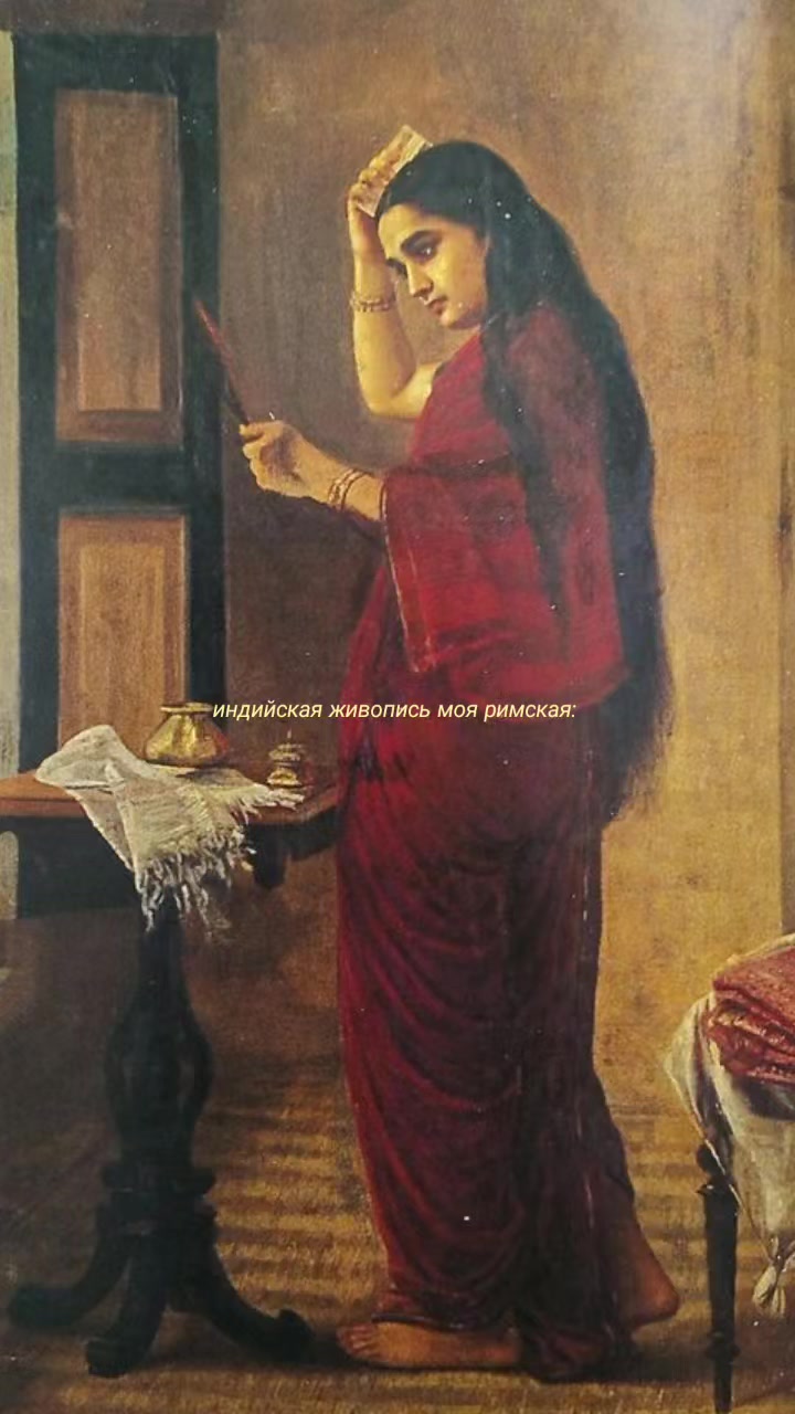 @𝓜𝓾𝓷𝓭𝓻𝓪 || Мундра ॐ