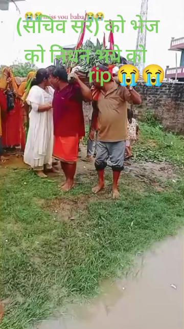 @jay bajrang JanKalyan samiti
