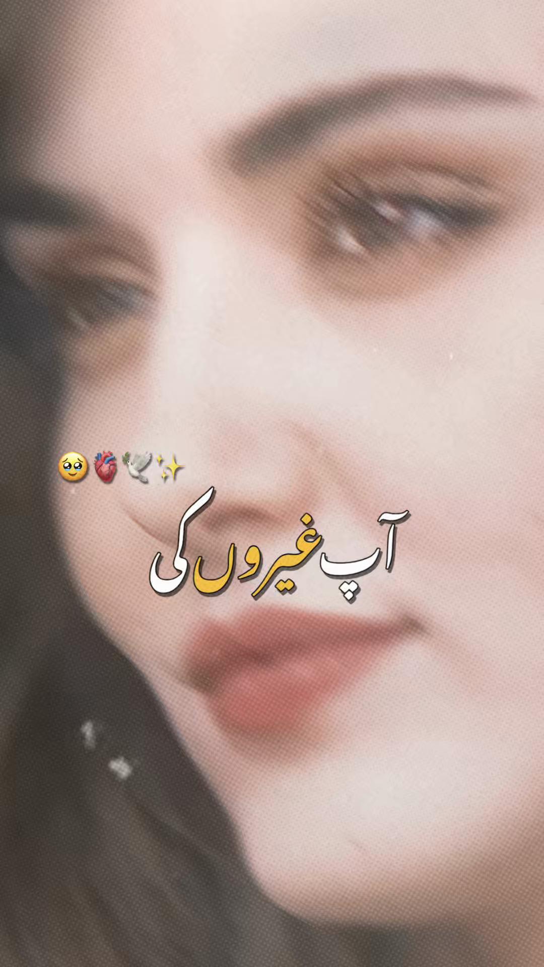 @Halloumi