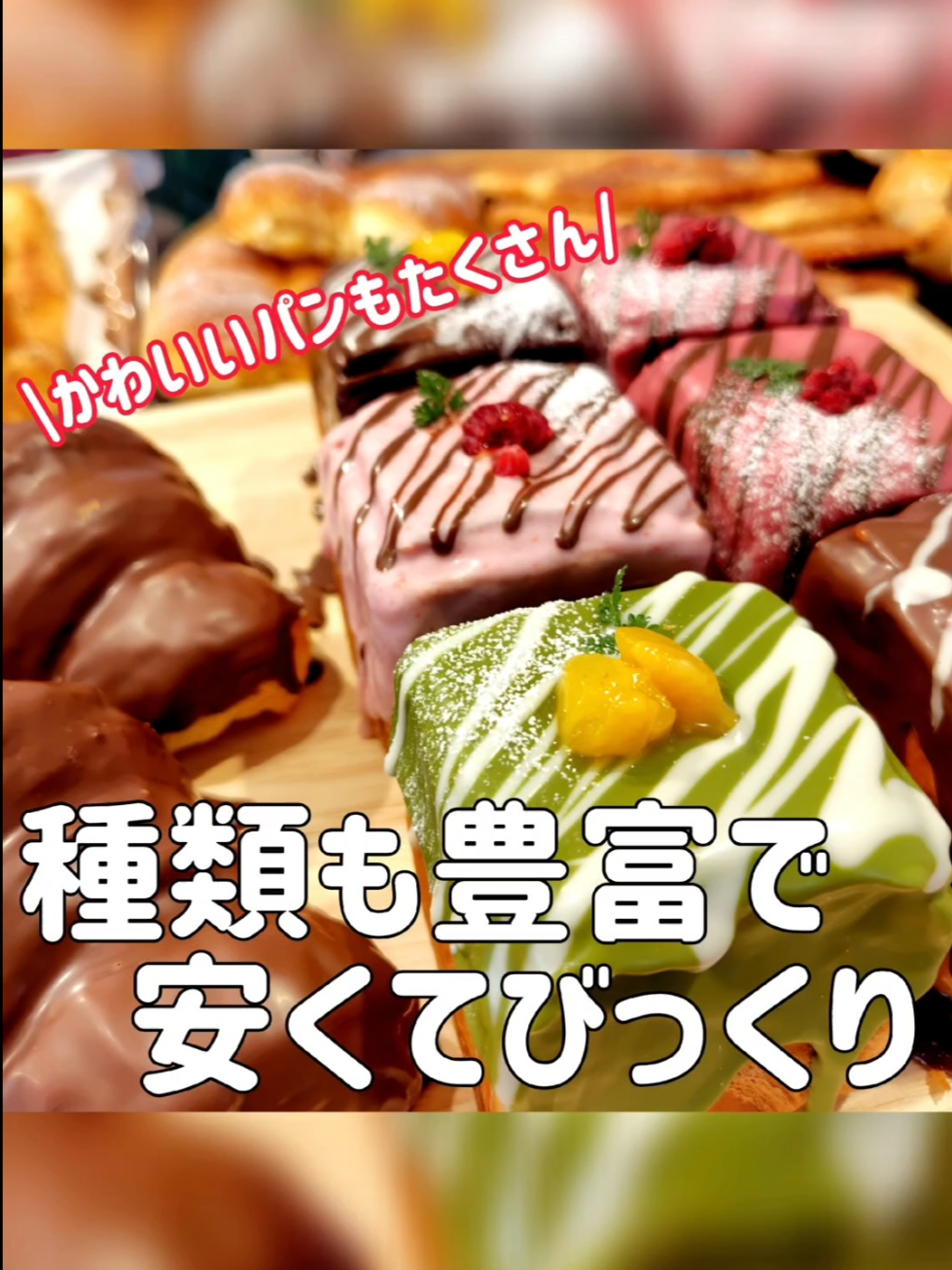@KumaStyle Tv(熊本観光旅チャンネル)