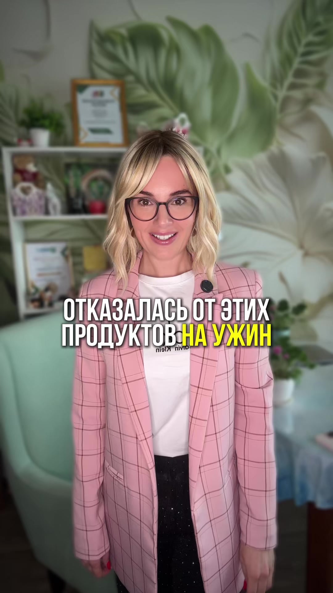 @Анастасия Климович
